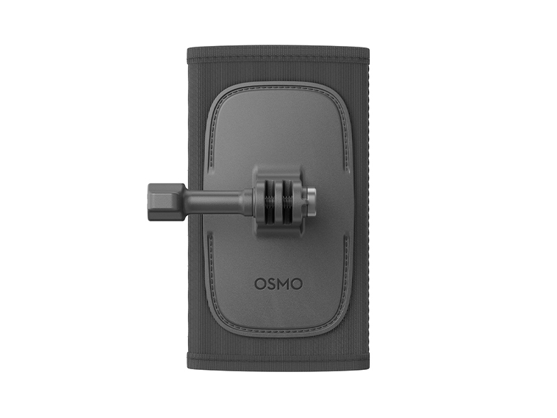 Osmo Backpack Strap Mount